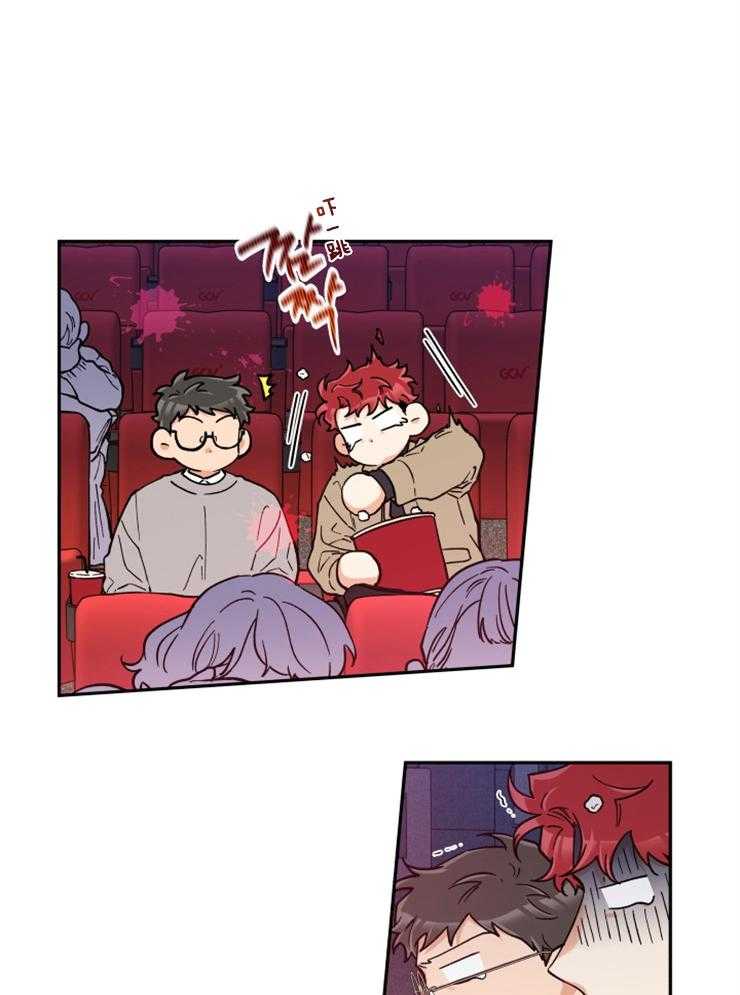 第23话_进展顺利吧？14
