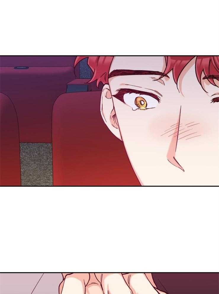 第23话_进展顺利吧？16
