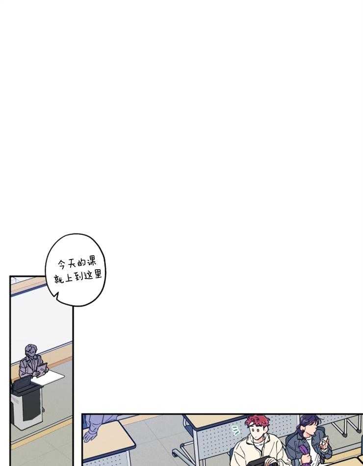 第24话_他知道了？0