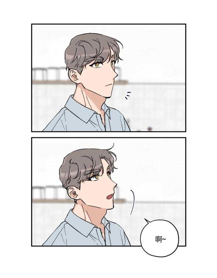 第24话_他知道了？11