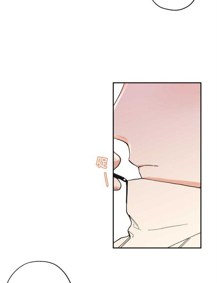 第25话_我来帮你12