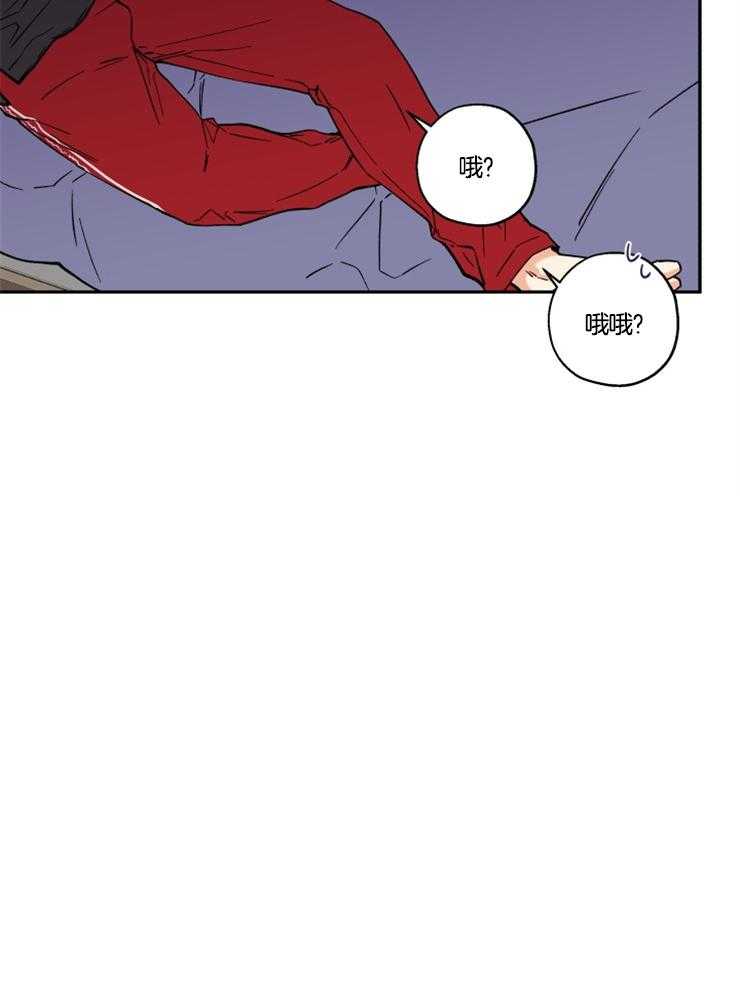 第26话_老板的名片18