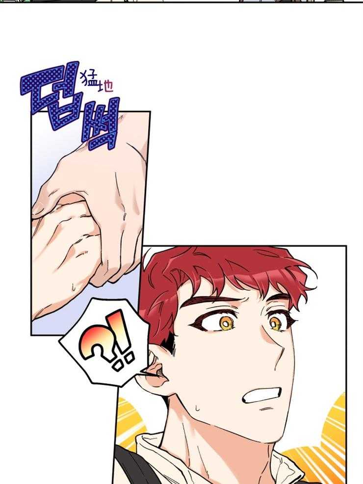 第26话_老板的名片4