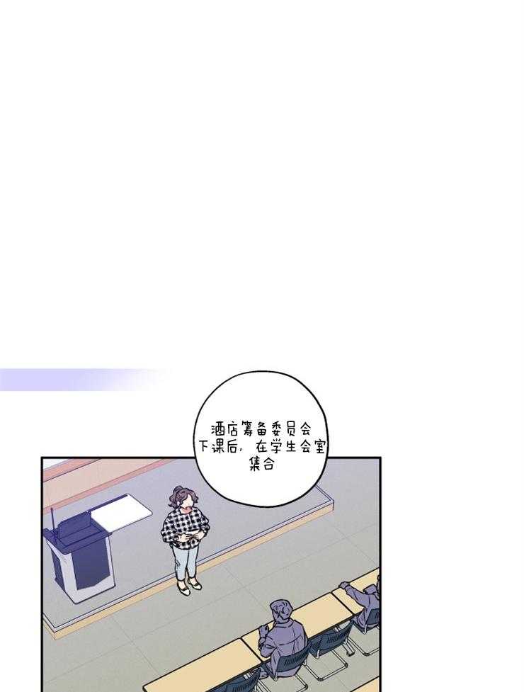 第28话_狗咬的伤口0