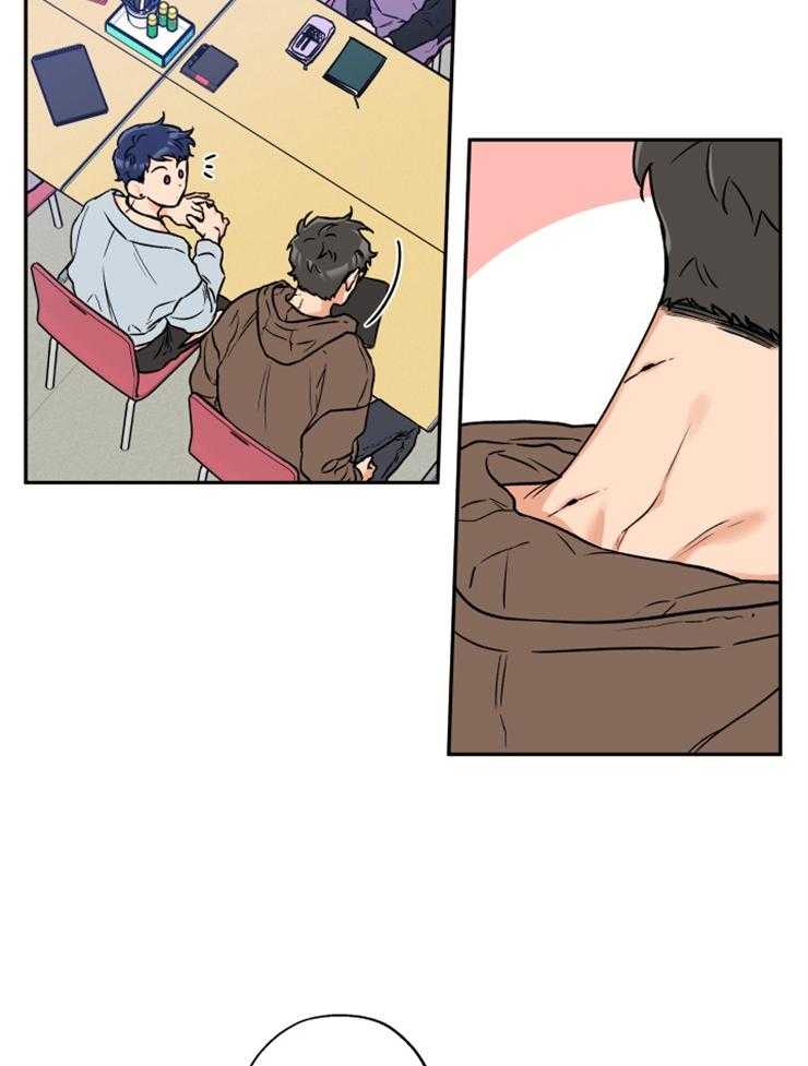 第28话_狗咬的伤口4