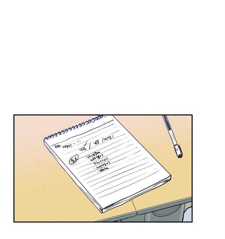 第29话_出主意0