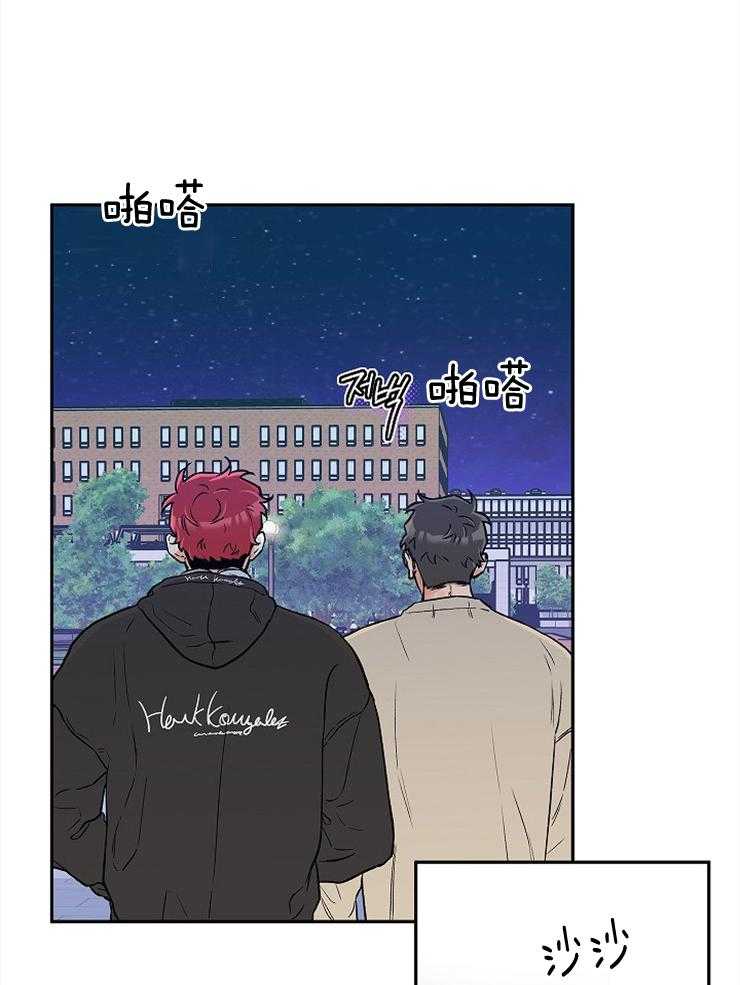 第30话_不是你的错25