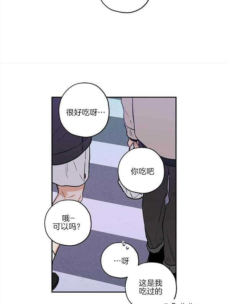 第30话_不是你的错29