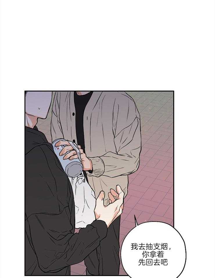 第31话_突然变脸12