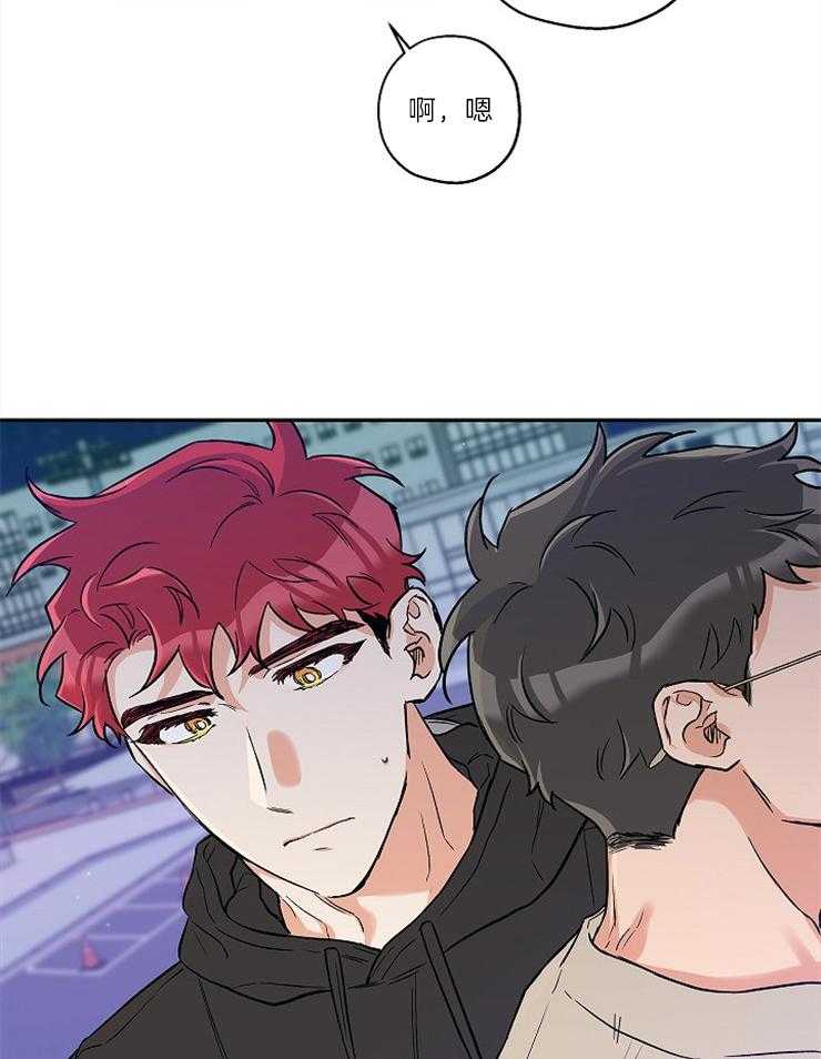 第31话_突然变脸13