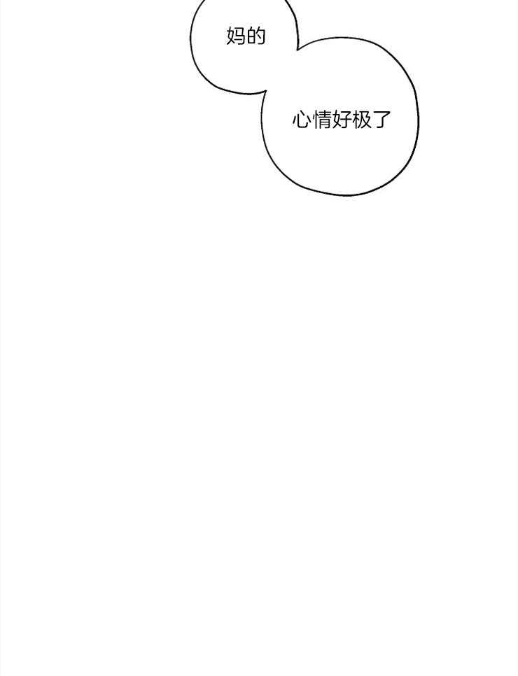 第31话_突然变脸20