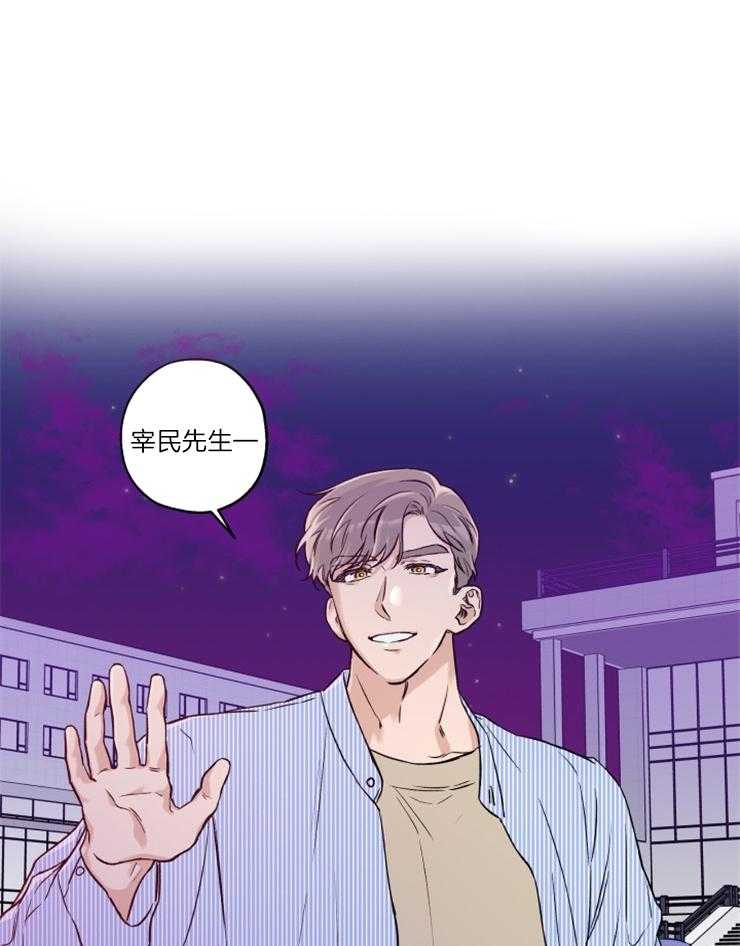 第33话_是嫉妒呢0