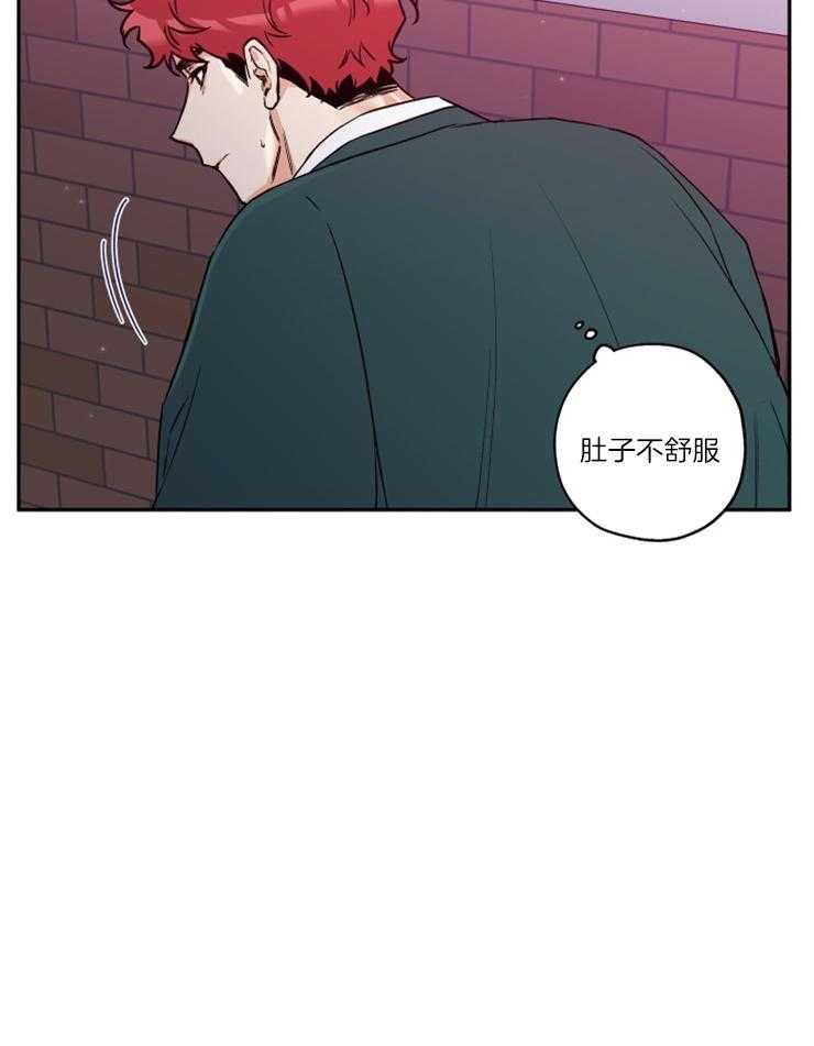 第34话_维持现状10