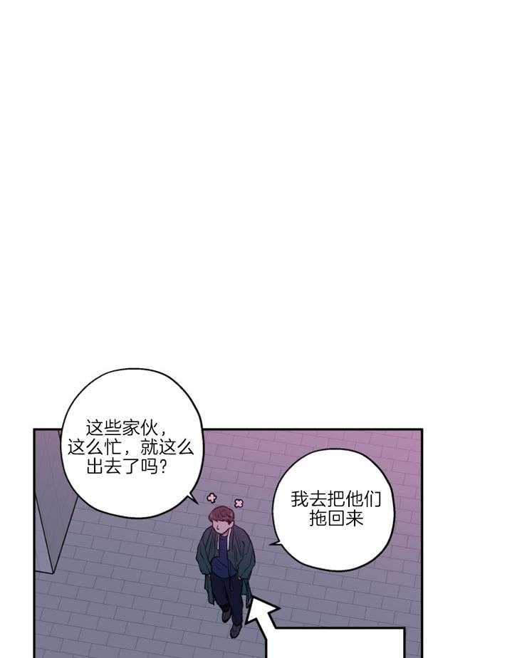 第34话_维持现状25
