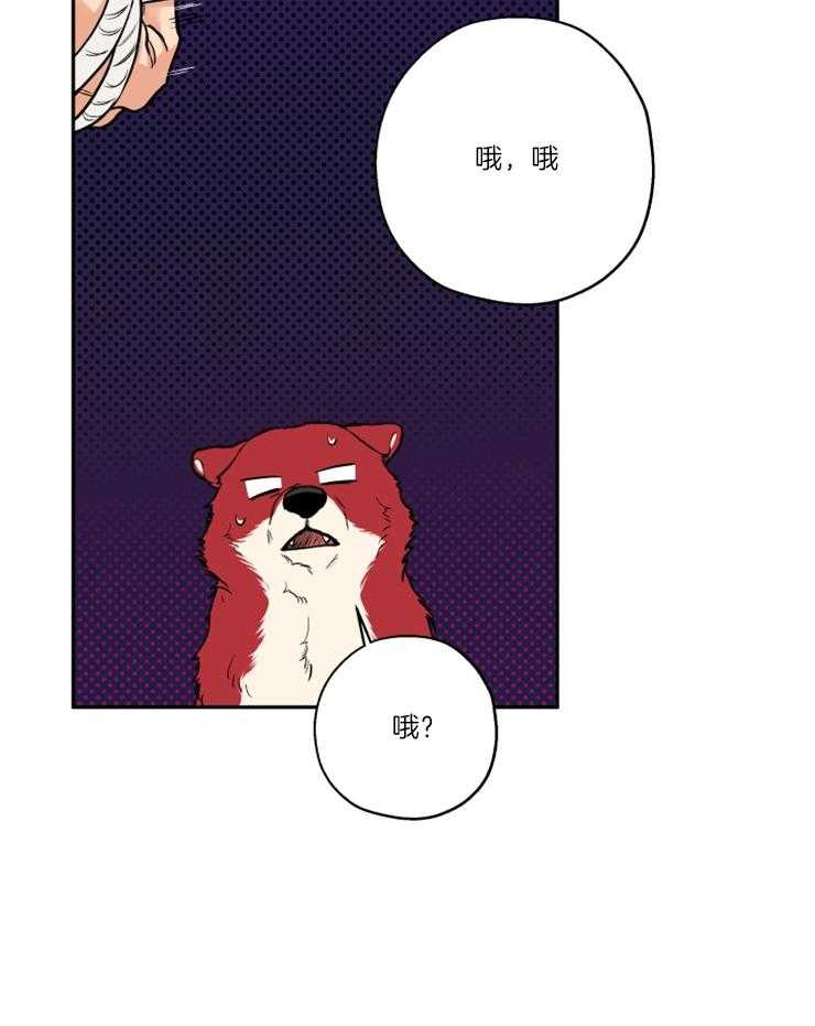 第35话_被拍照了10