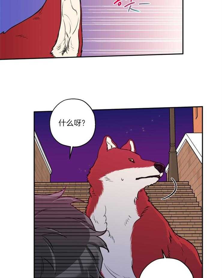第35话_被拍照了2