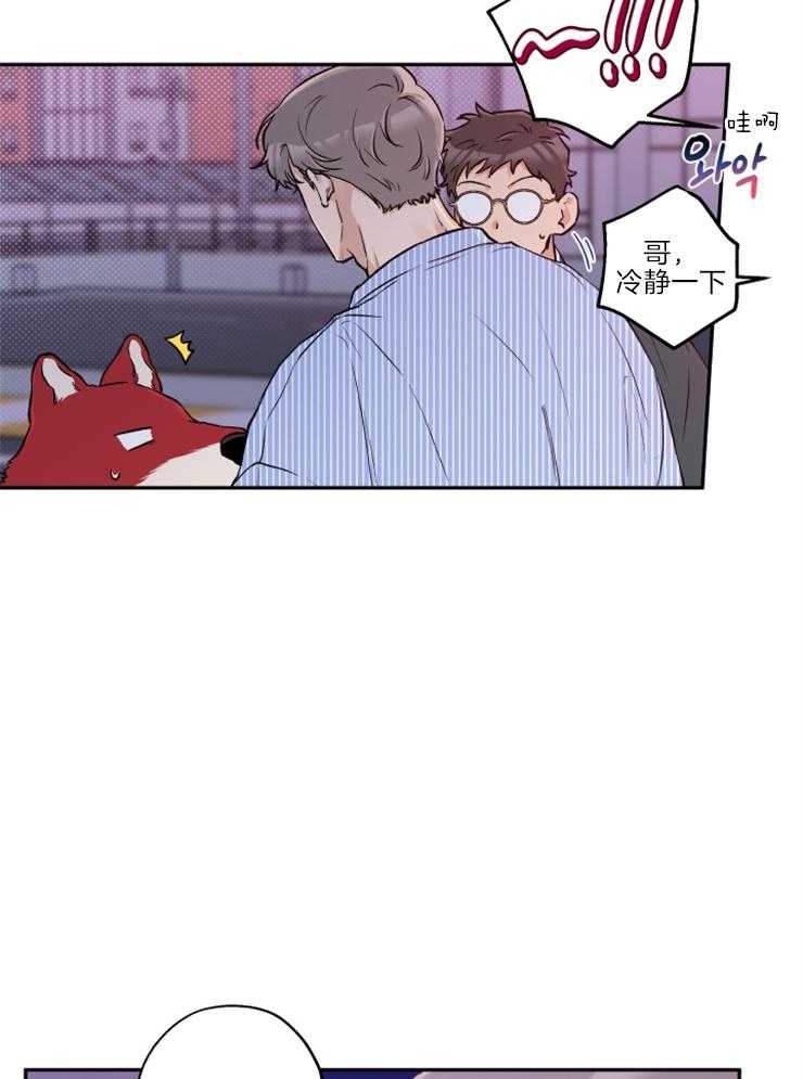 第35话_被拍照了25