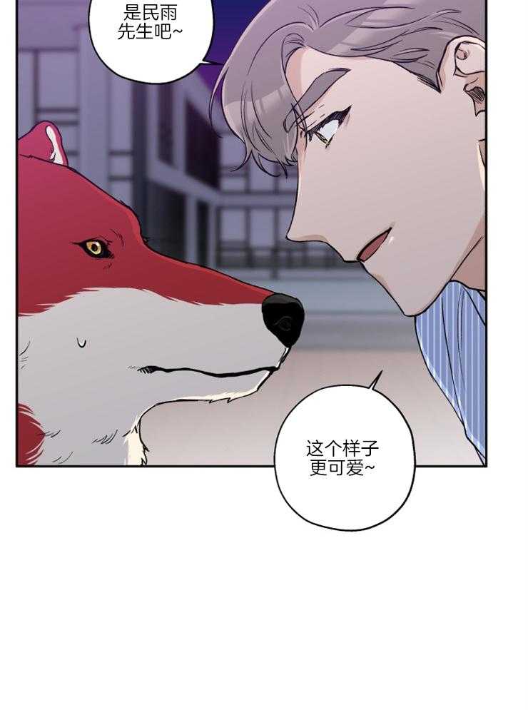 第35话_被拍照了26