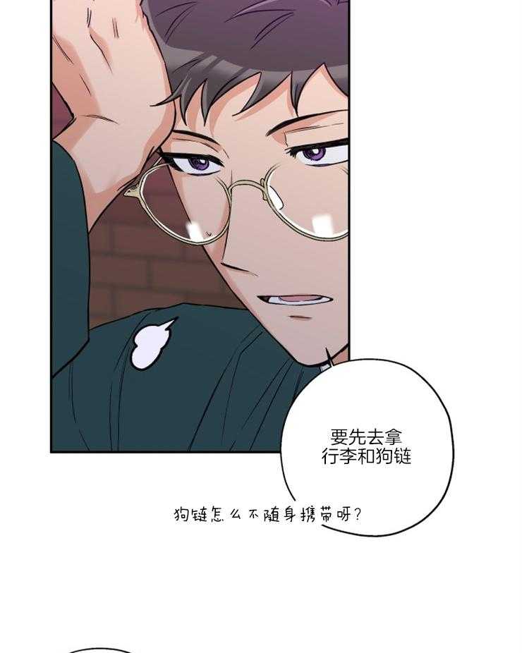 第35话_被拍照了6