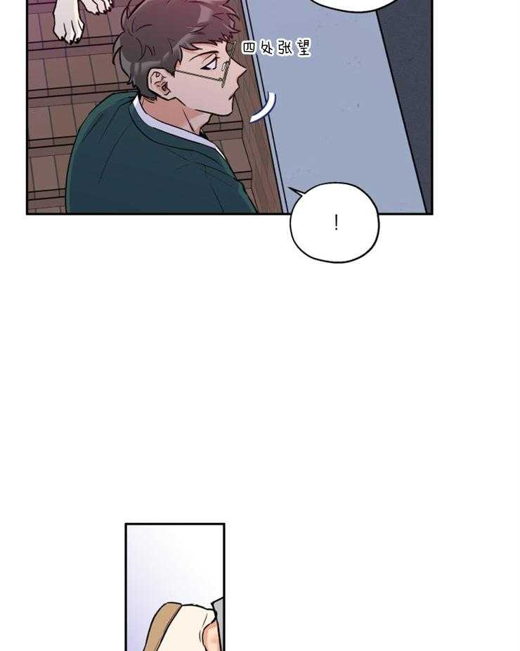 第35话_被拍照了8