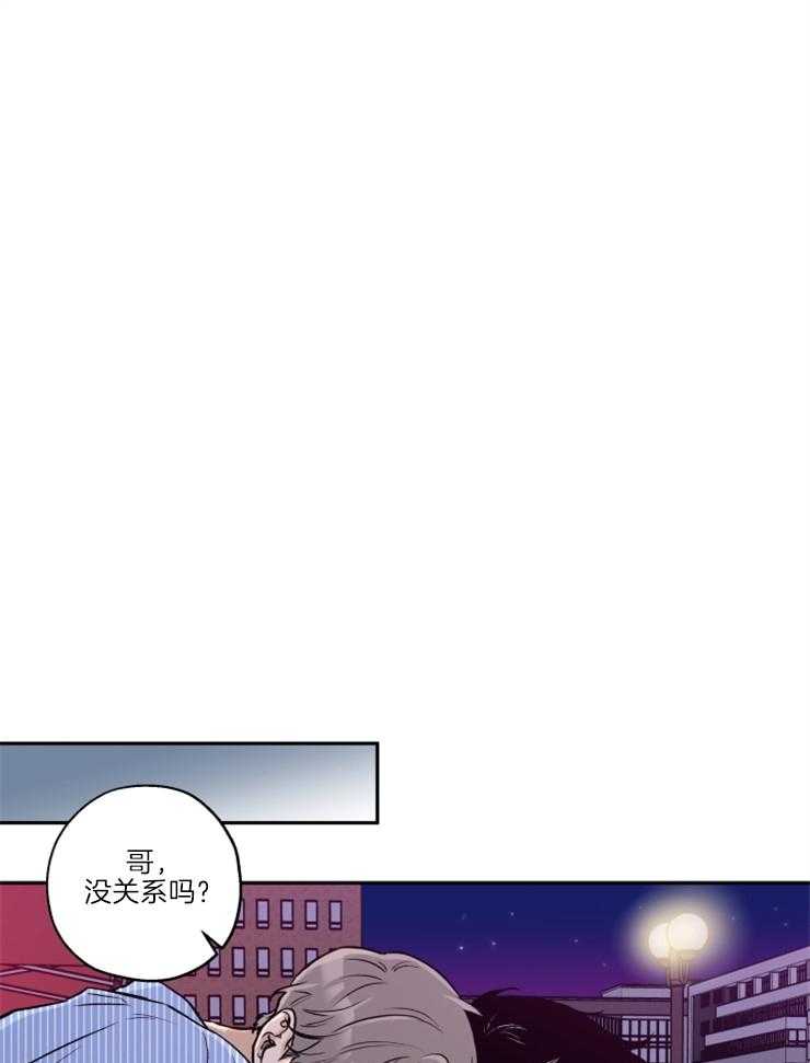 第36话_撒泼打滚0