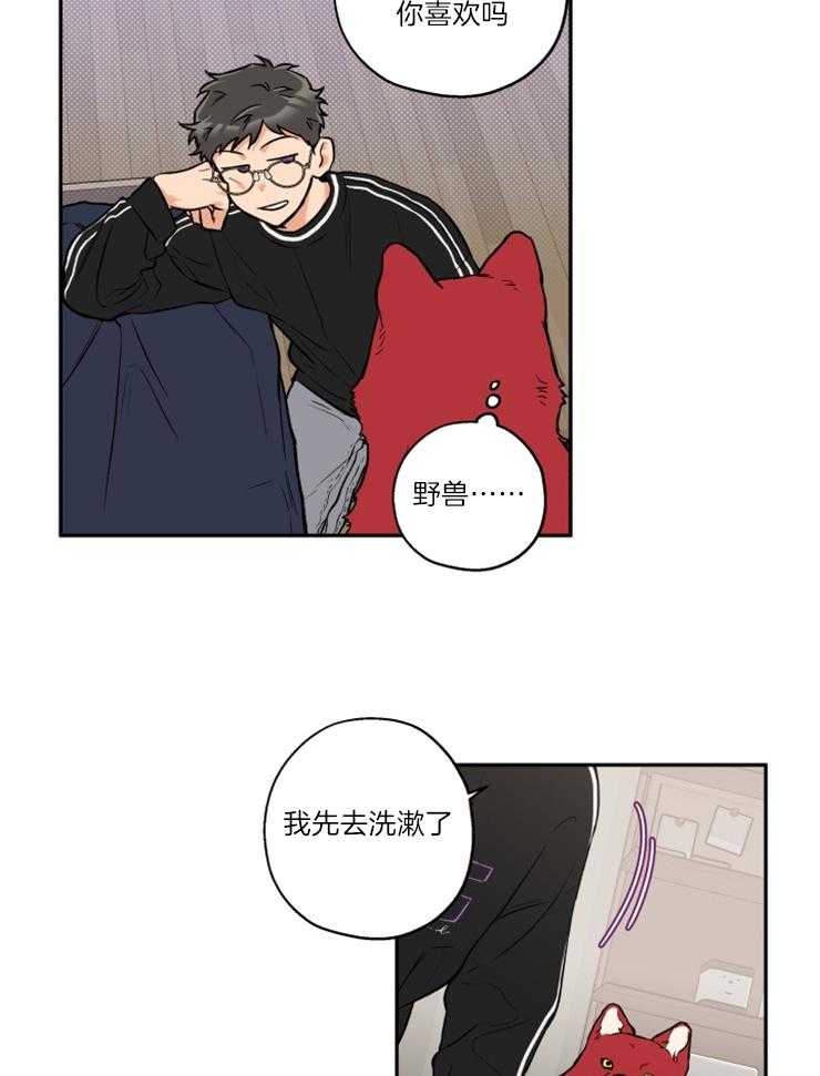 第36话_撒泼打滚16