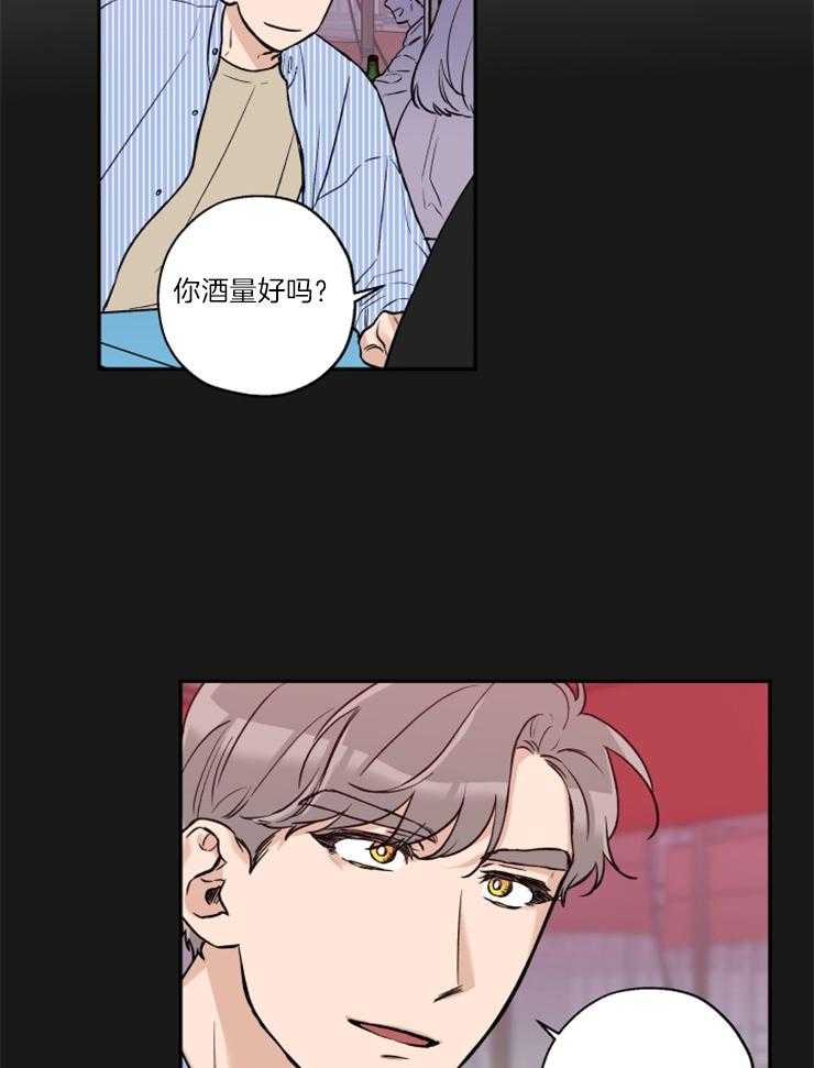 第36话_撒泼打滚2