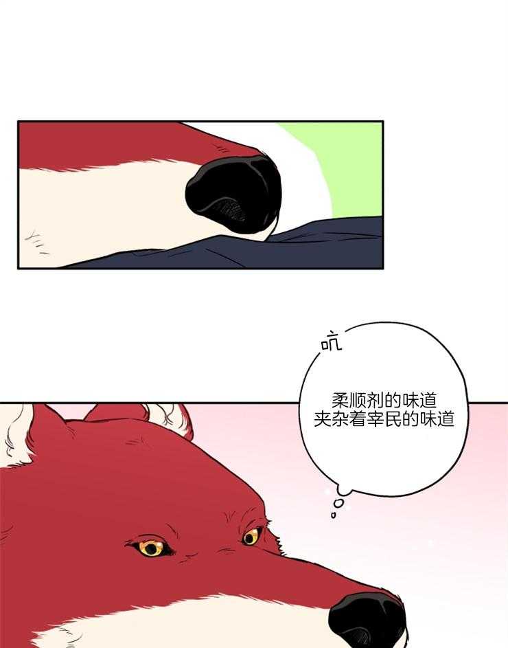 第36话_撒泼打滚20