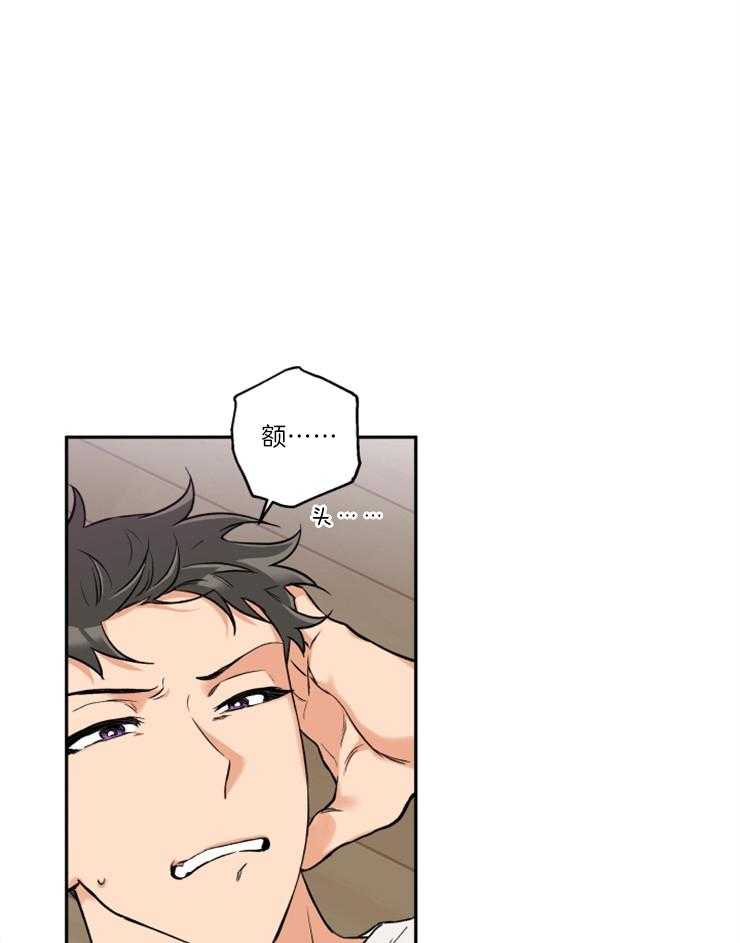 第36话_撒泼打滚28