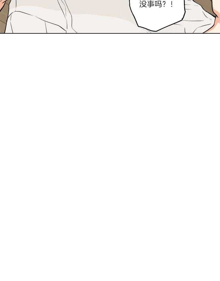 第36话_撒泼打滚30