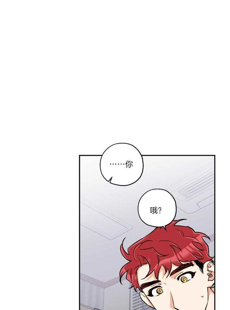 第37话_小心思0