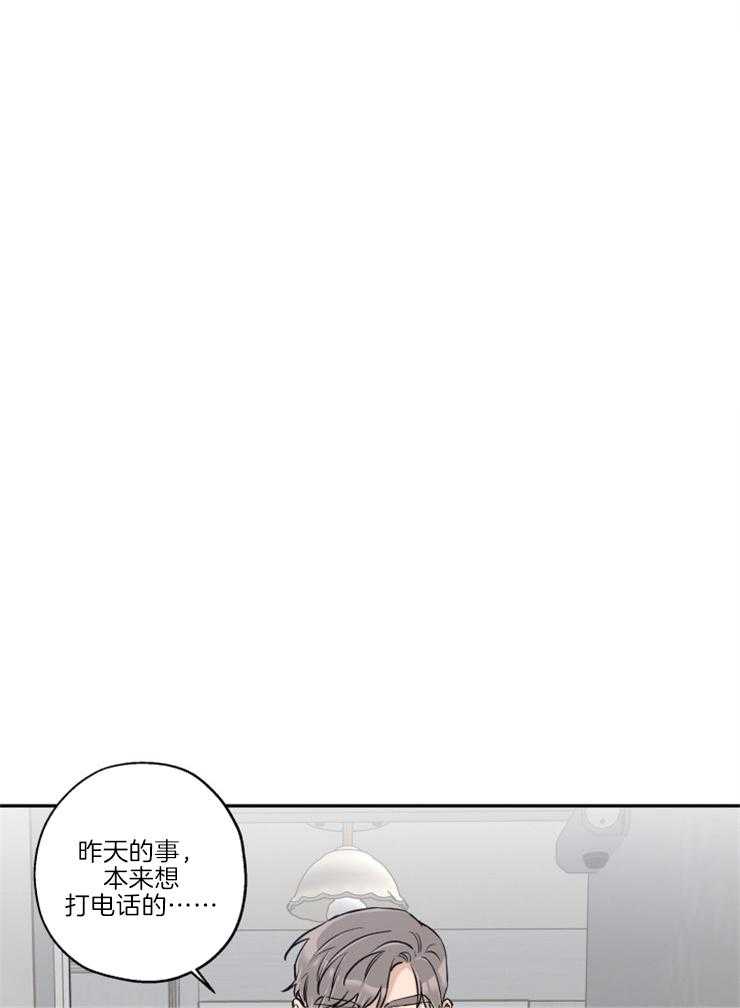 第38话_送上门18