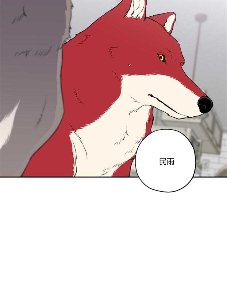 第39话_和我试试19