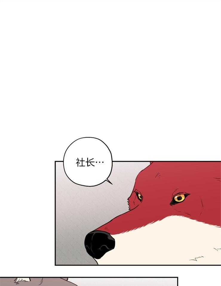 第40话_目标是你0