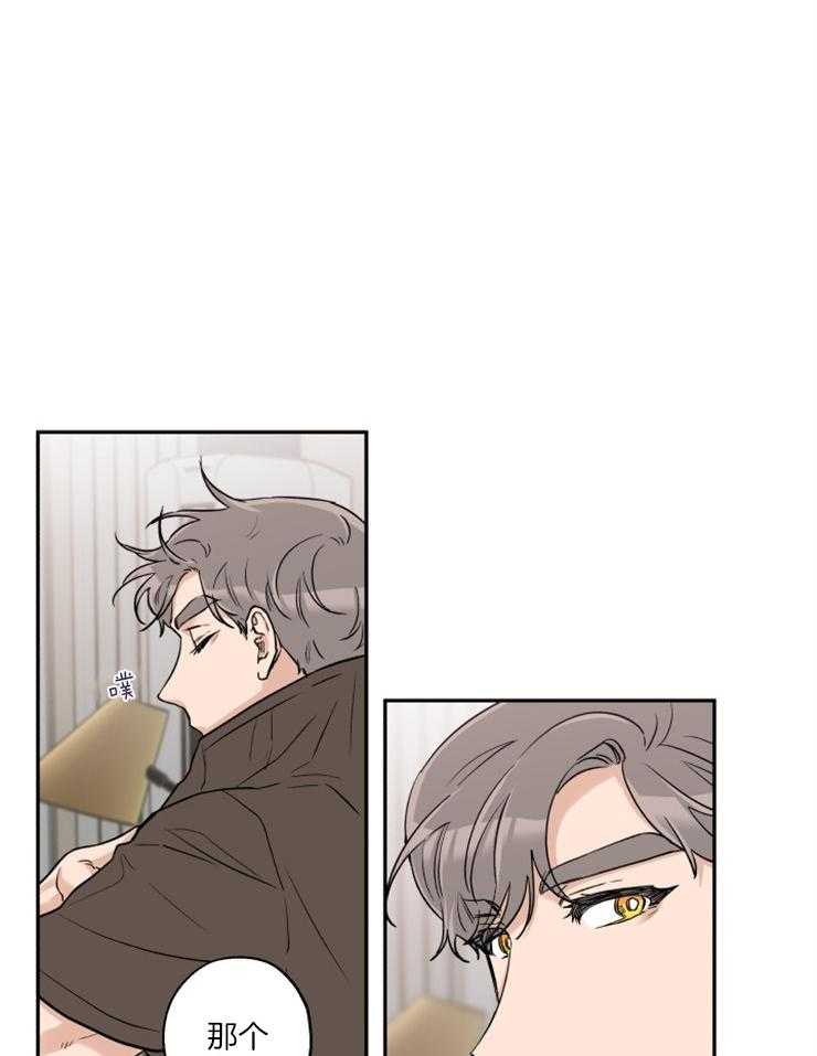 第40话_目标是你10