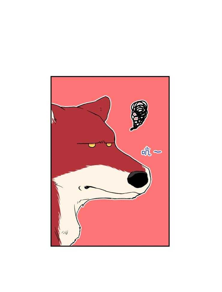 第40话_目标是你23