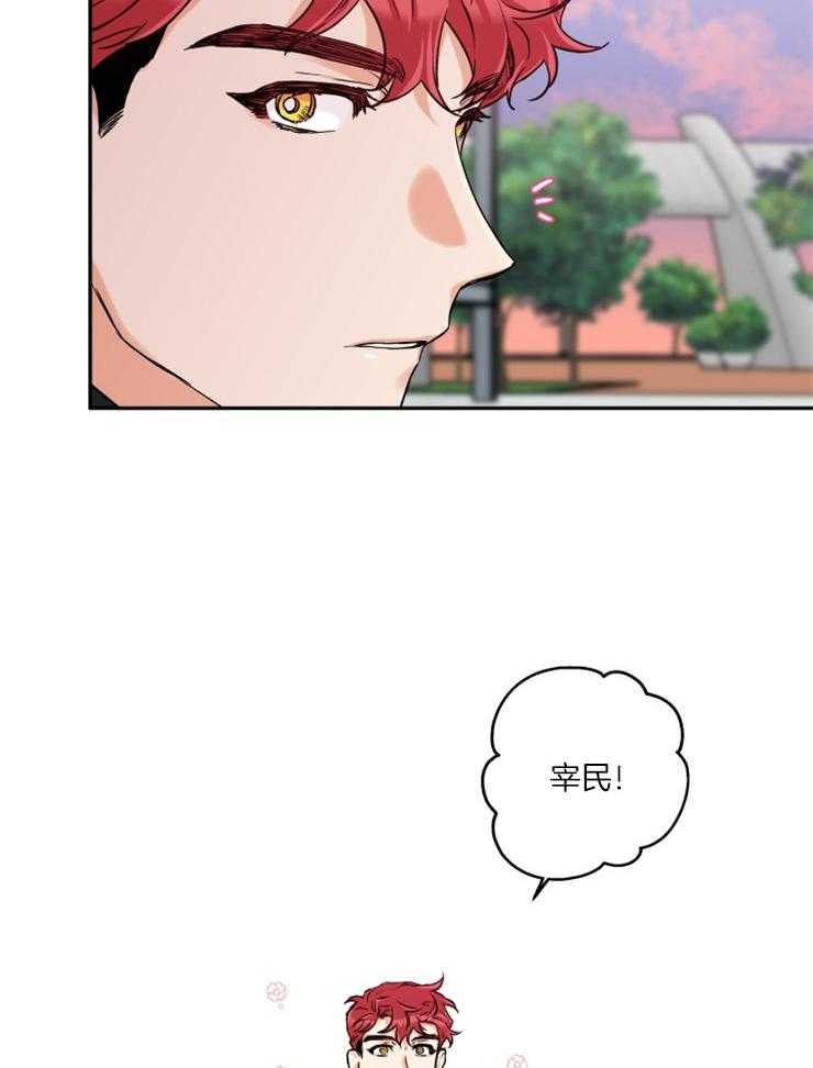 第41话_迫不及待15