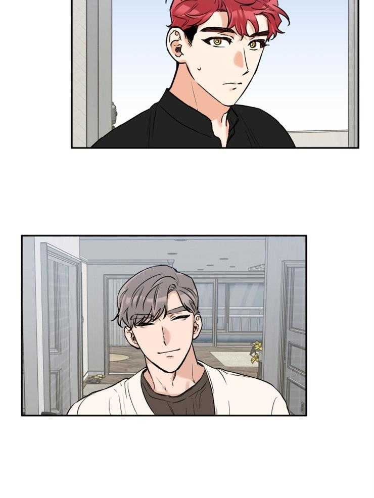 第41话_迫不及待2