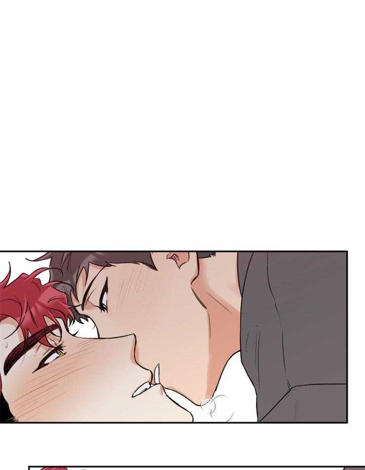 第42话_被忽悠了1