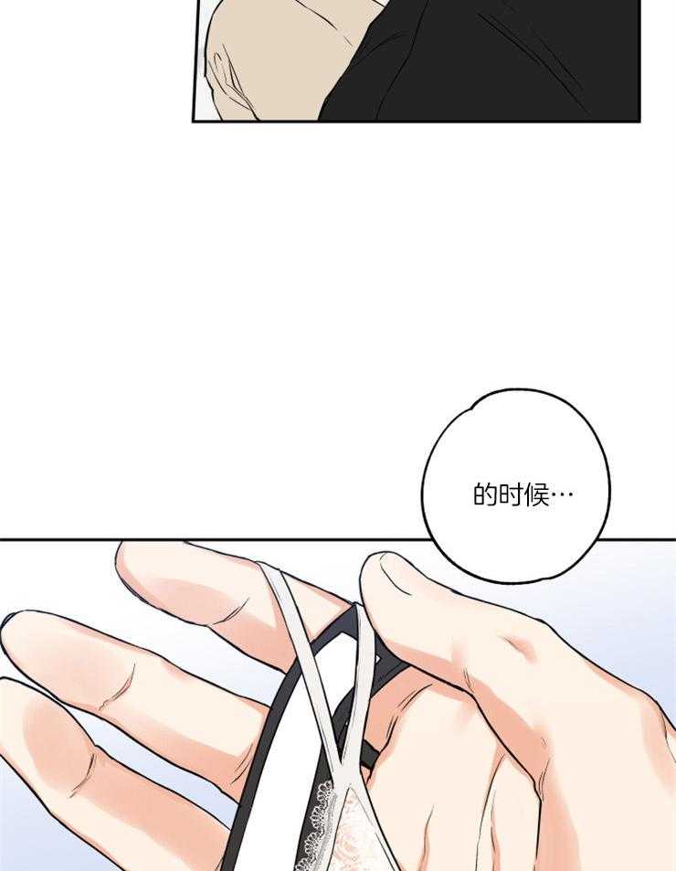 第42话_被忽悠了12