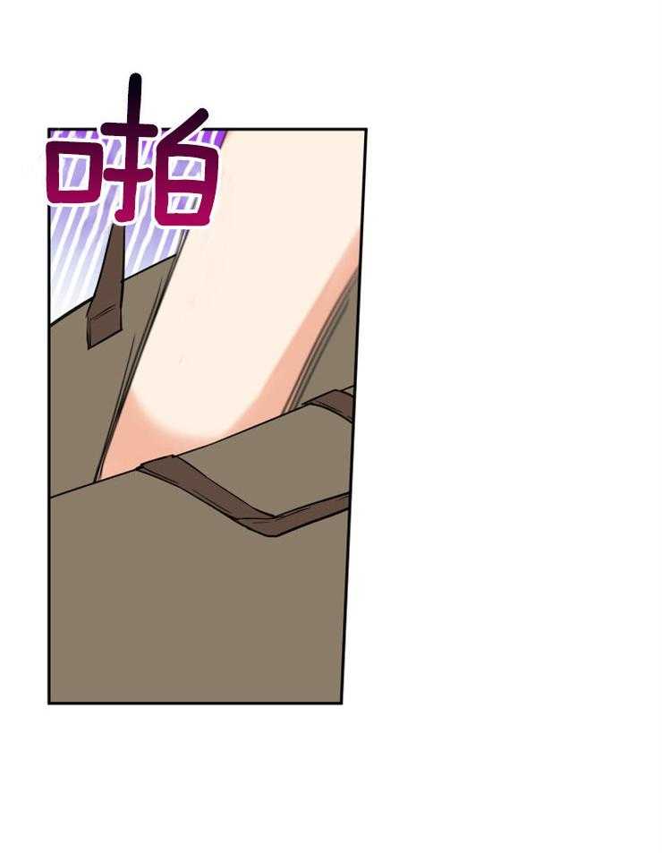 第42话_被忽悠了14