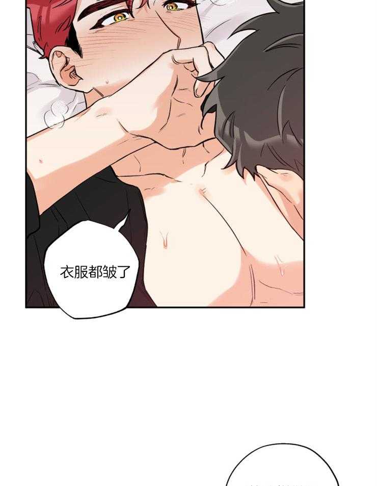 第42话_被忽悠了3