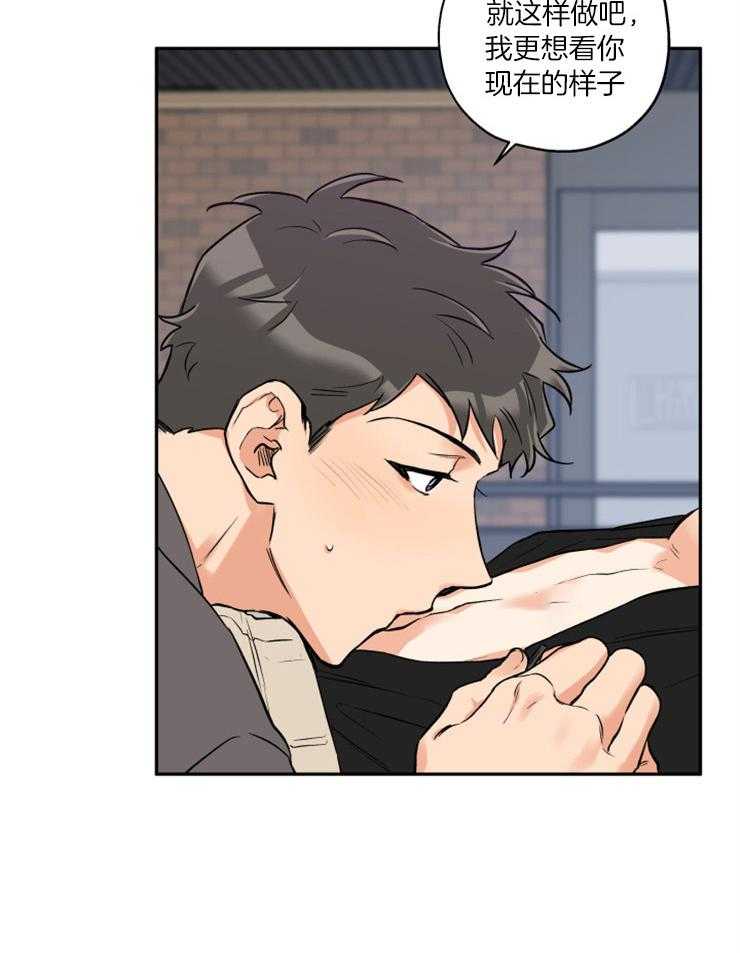 第42话_被忽悠了4