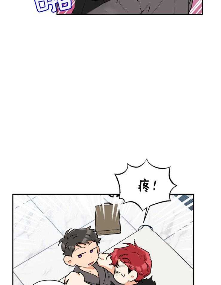 第42话_被忽悠了8