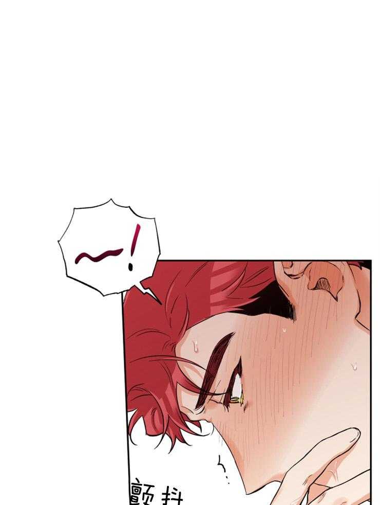 第43话_我没听清13