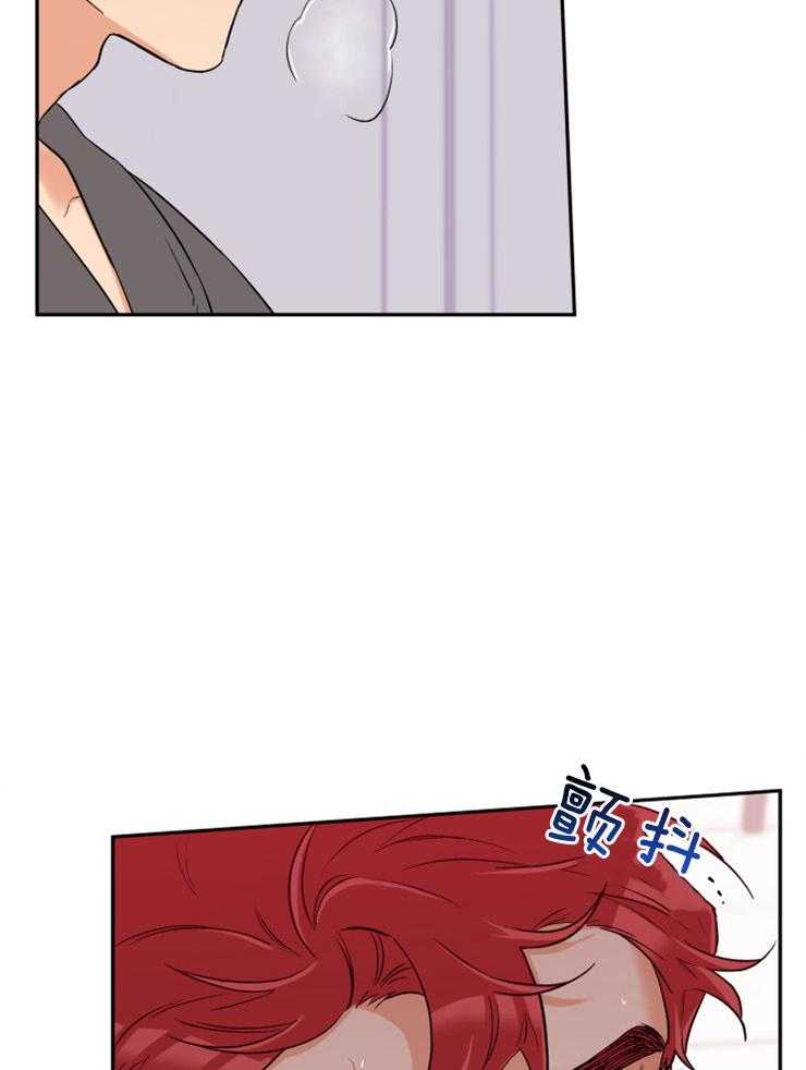 第43话_我没听清15