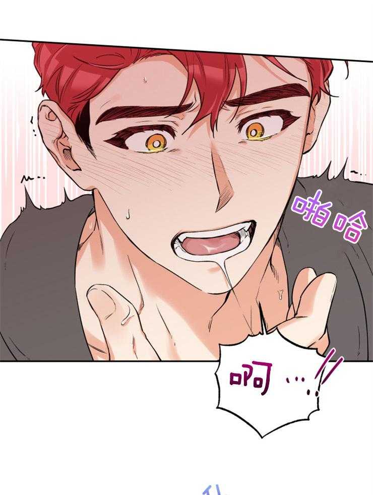 第43话_我没听清19