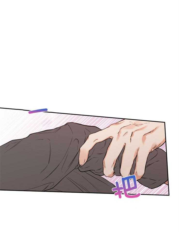 第44话_留照纪念1