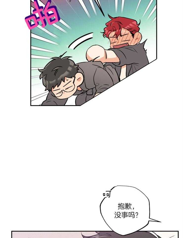 第44话_留照纪念13