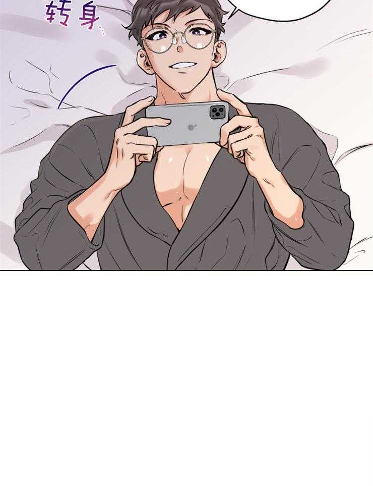 第44话_留照纪念16